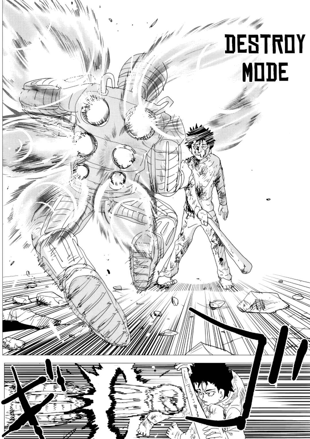 Chapitre 157, planche 4