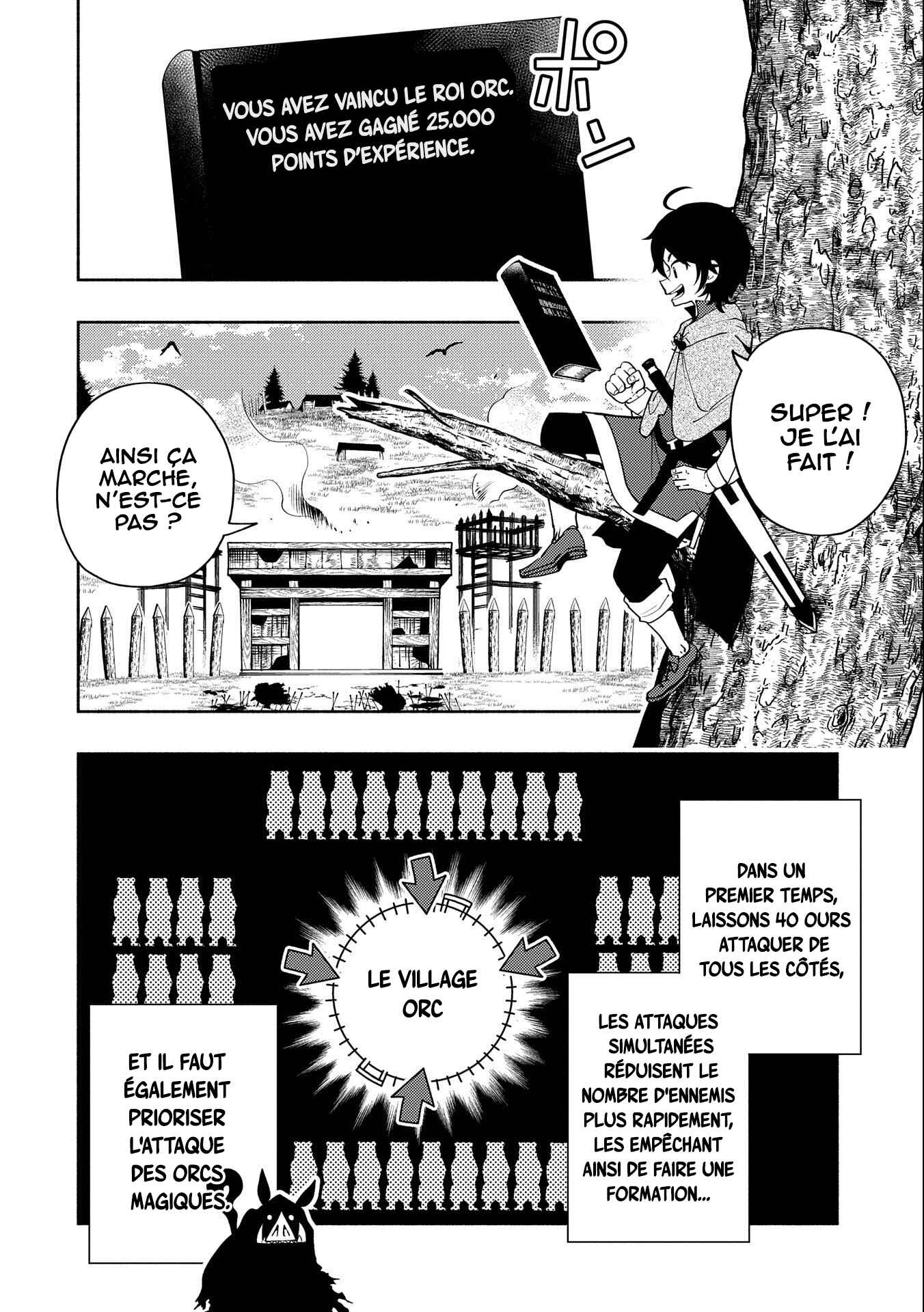 Chapitre 15 : Obligation de noblesse, planche 3