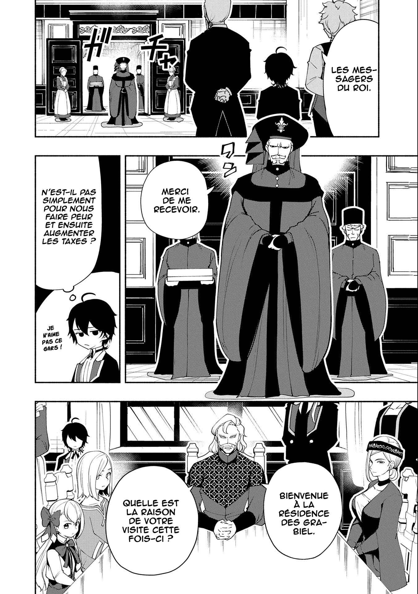 Chapitre 15 : Obligation de noblesse, planche 7