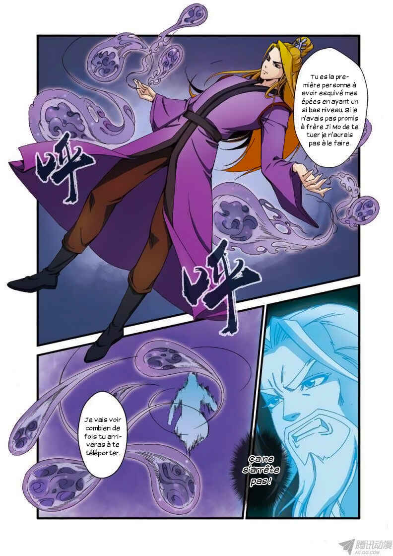 Chapitre 35 : La fuite, planche 8