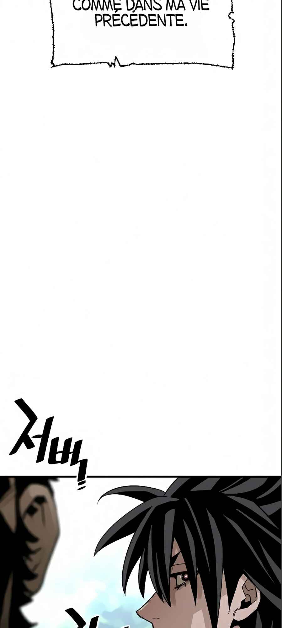 Chapitre 17, planche 27