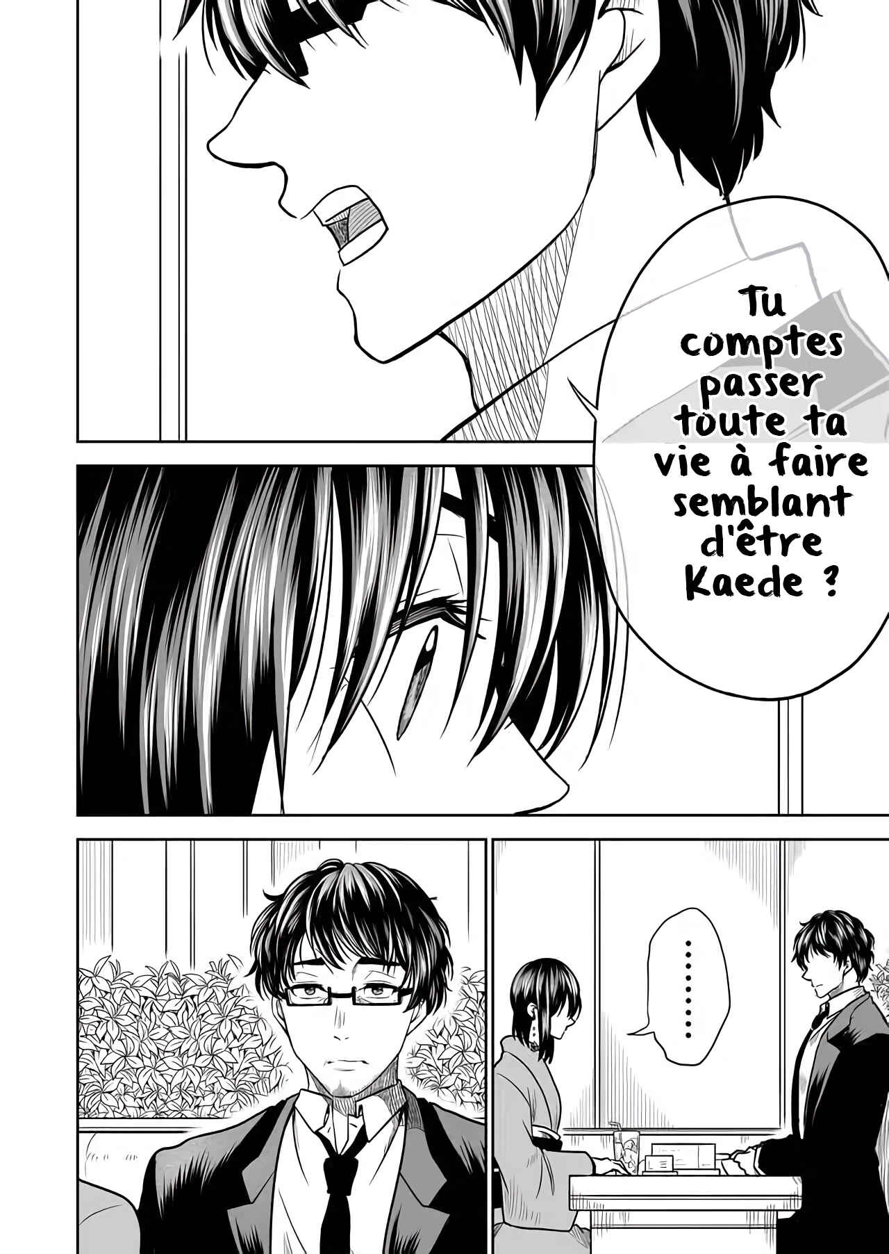Chapitre 22 : L'enfant invisible, planche 5
