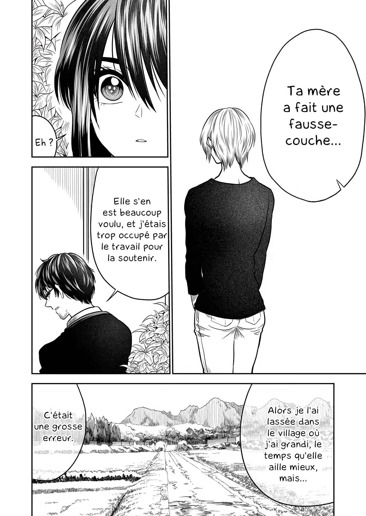 Chapitre 22 : L'enfant invisible, planche 7