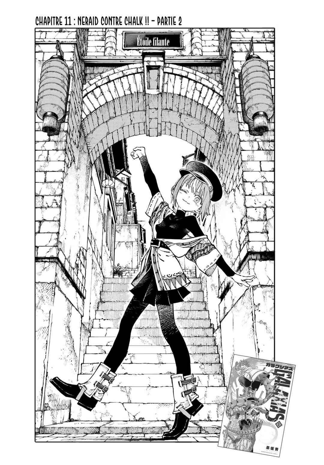 Chapitre 11 : Neraid contre Chalk !! - Partie 2, planche 3