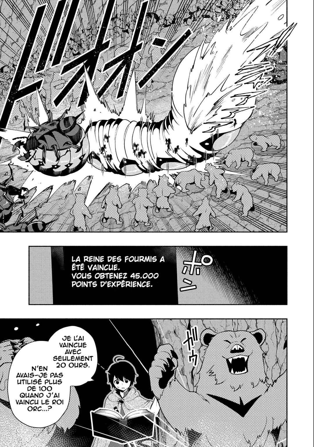 Chapitre 17, planche 13