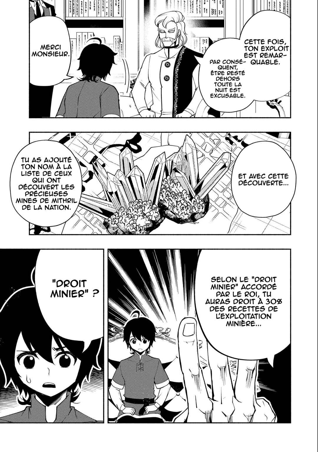Chapitre 17, planche 23