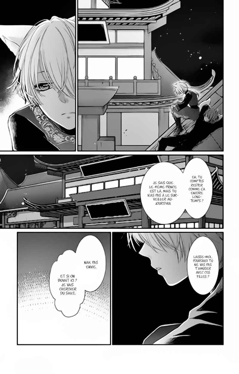 Chapitre 8, planche 24