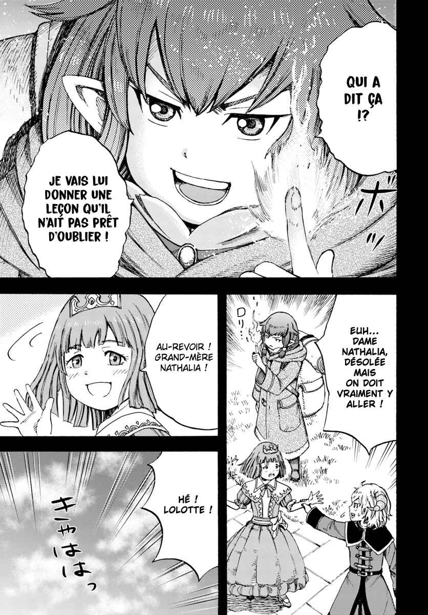 Chapitre 7 : Le passé de Nathalia, planche 32