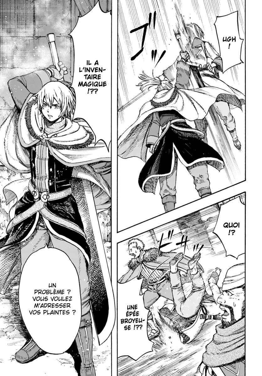 Chapitre 7 : Le passé de Nathalia, planche 6