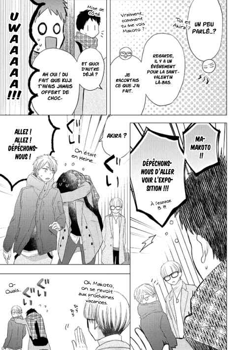 Chapitre 28 : C'est un rendez-vous ! ②, planche 7