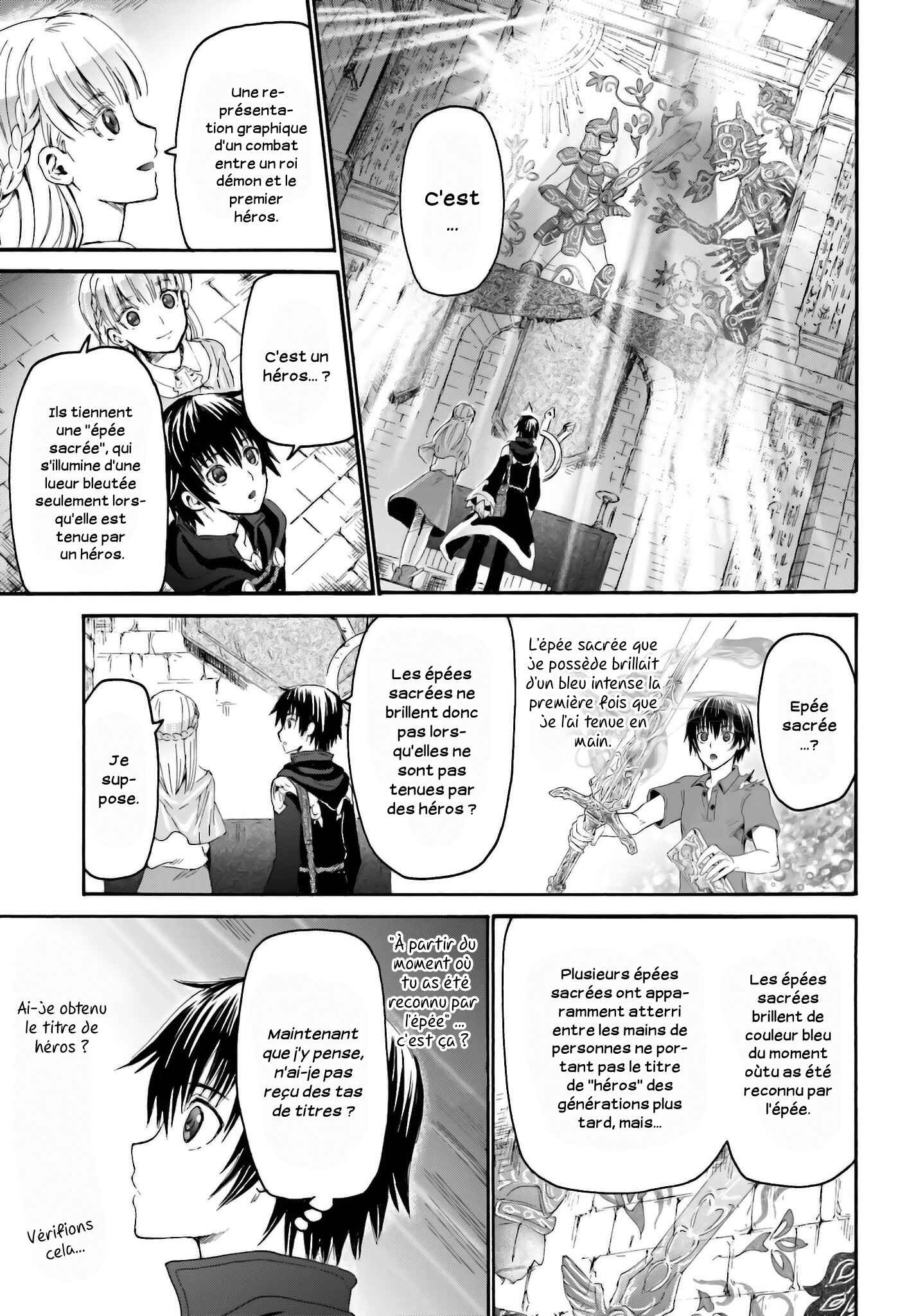 Chapitre 5 : Un évènement inhabituel, planche 4