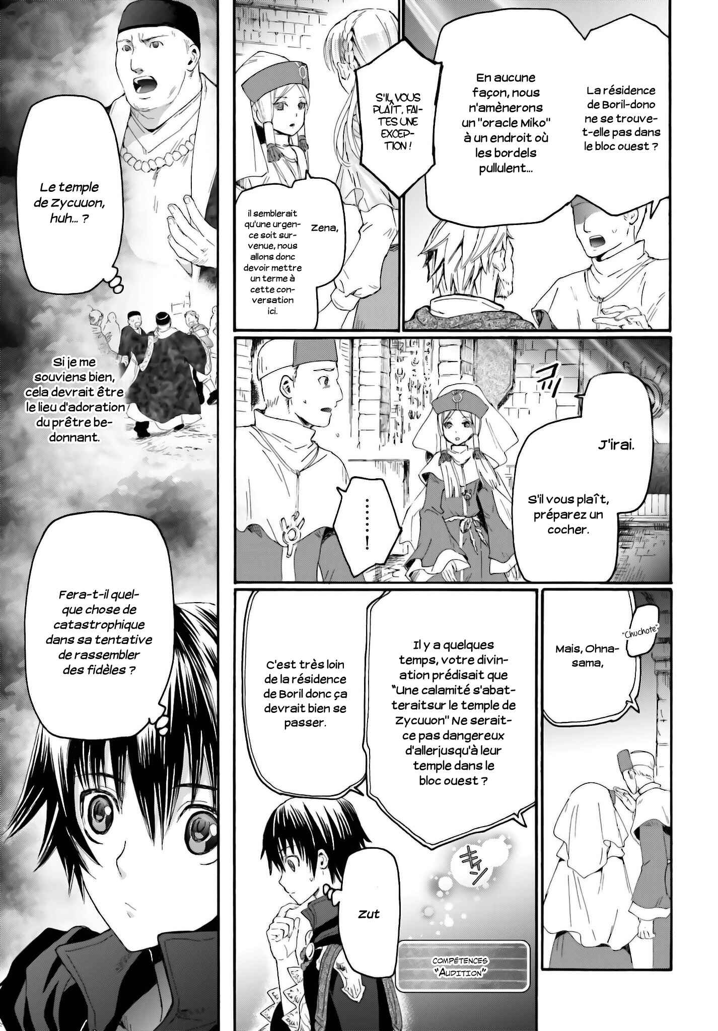 Chapitre 5 : Un évènement inhabituel, planche 8
