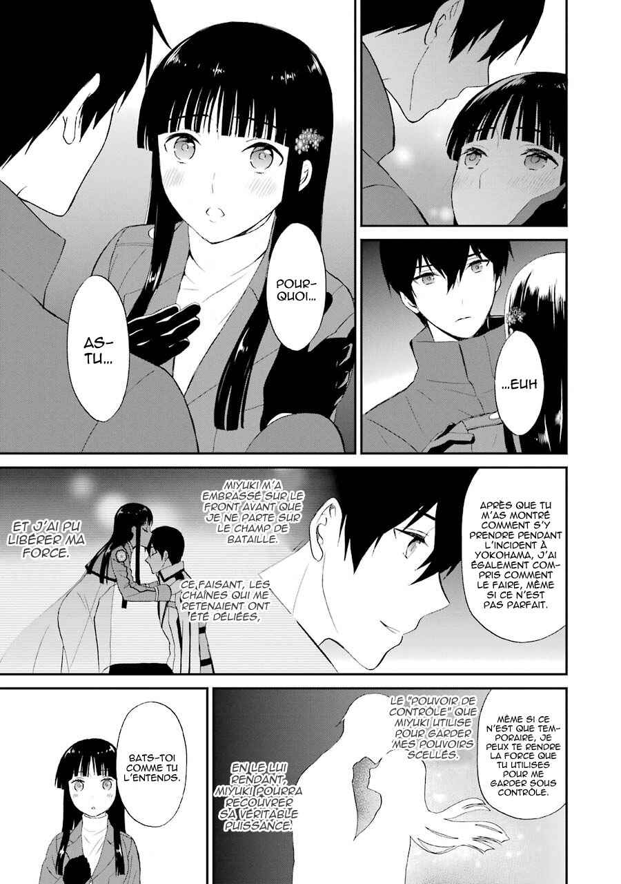 Chapitre 11 : Duel grandiose, planche 10