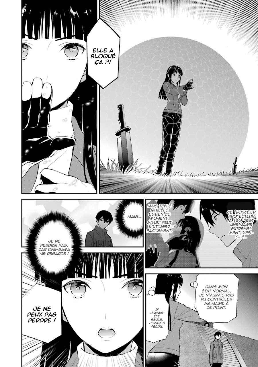 Chapitre 11 : Duel grandiose, planche 21