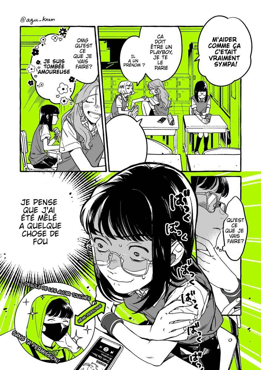 Chapitre 1, planche 4