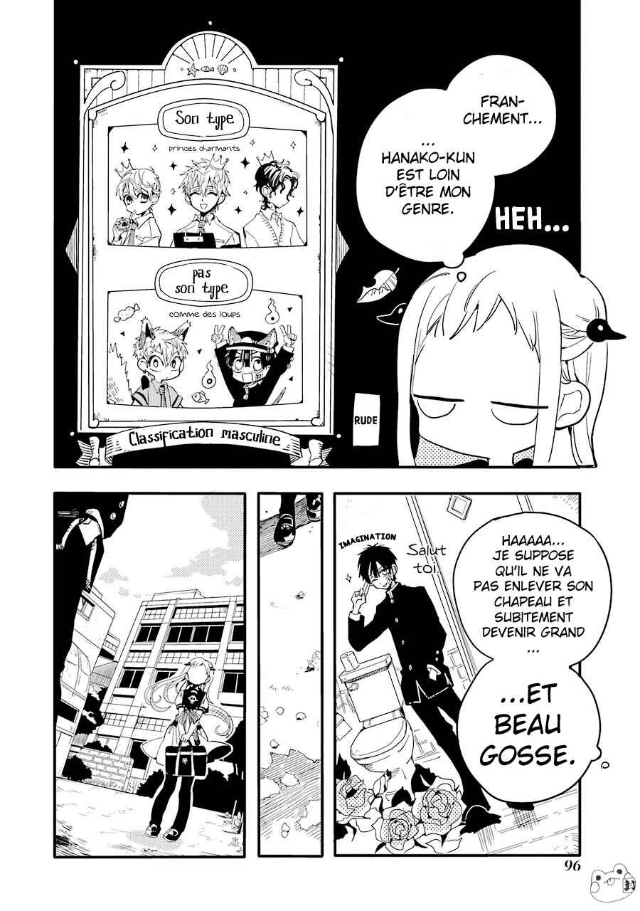 Chapitre 8 : L'Arbre aux Confessions, planche 18