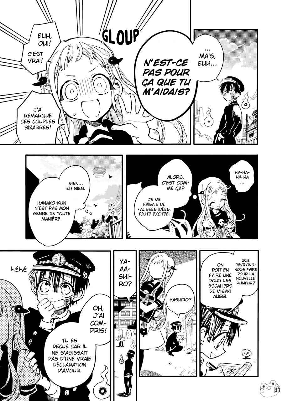 Chapitre 8 : L'Arbre aux Confessions, planche 29
