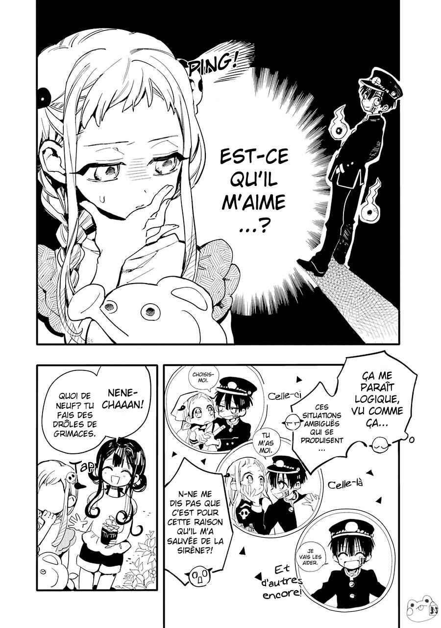 Chapitre 8 : L'Arbre aux Confessions, planche 6
