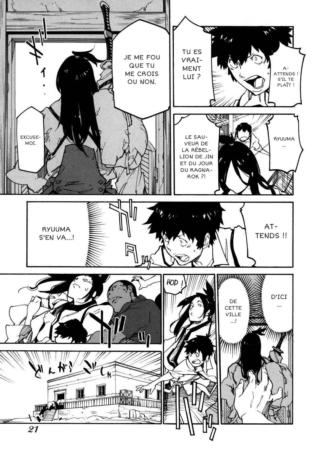 Chapitre 1, planche 19