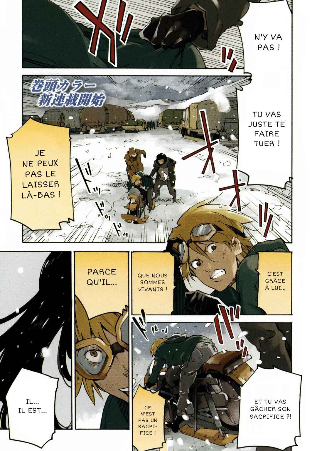 Chapitre 1, planche 2
