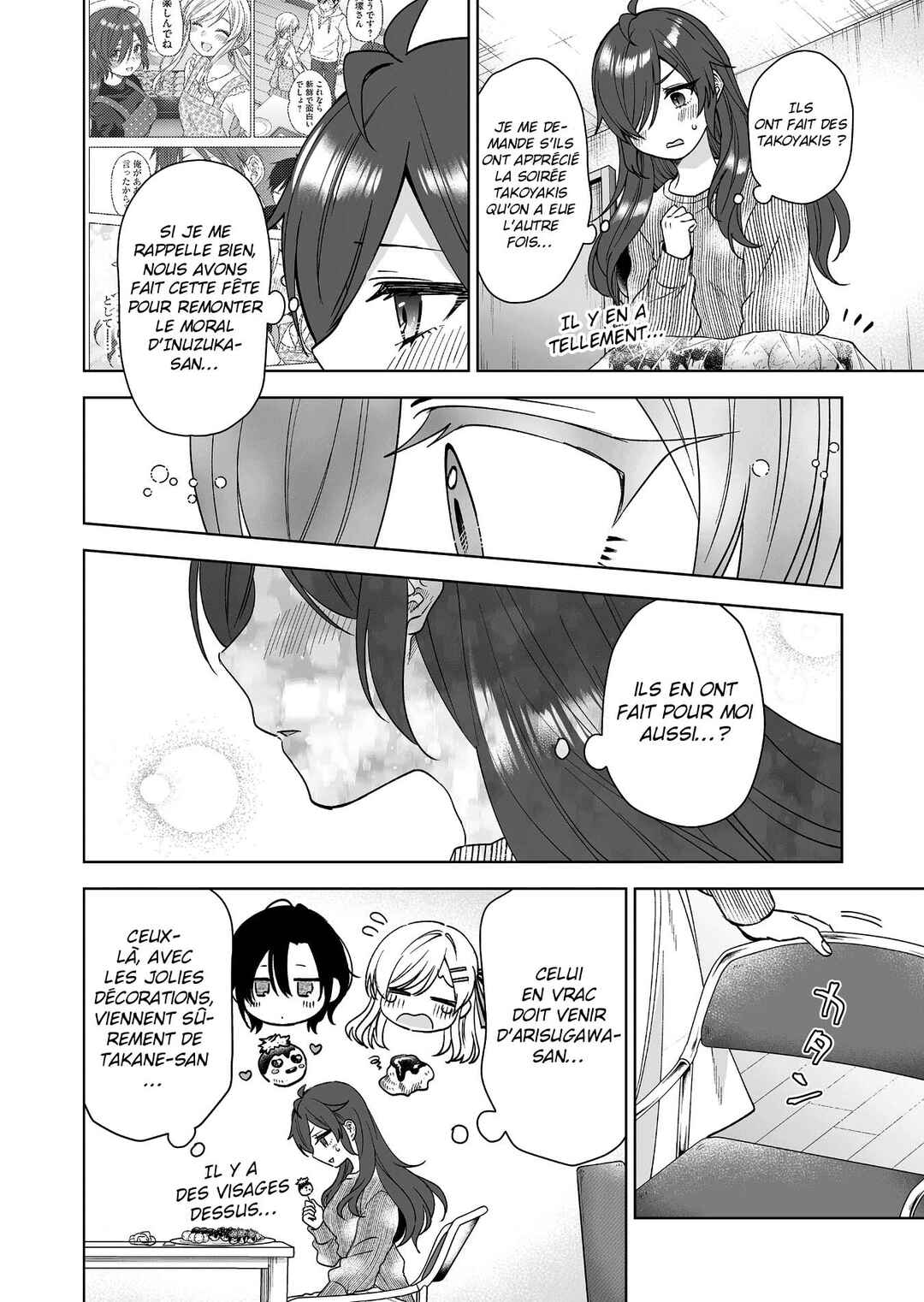 Chapitre 91 : Destination finale, planche 11
