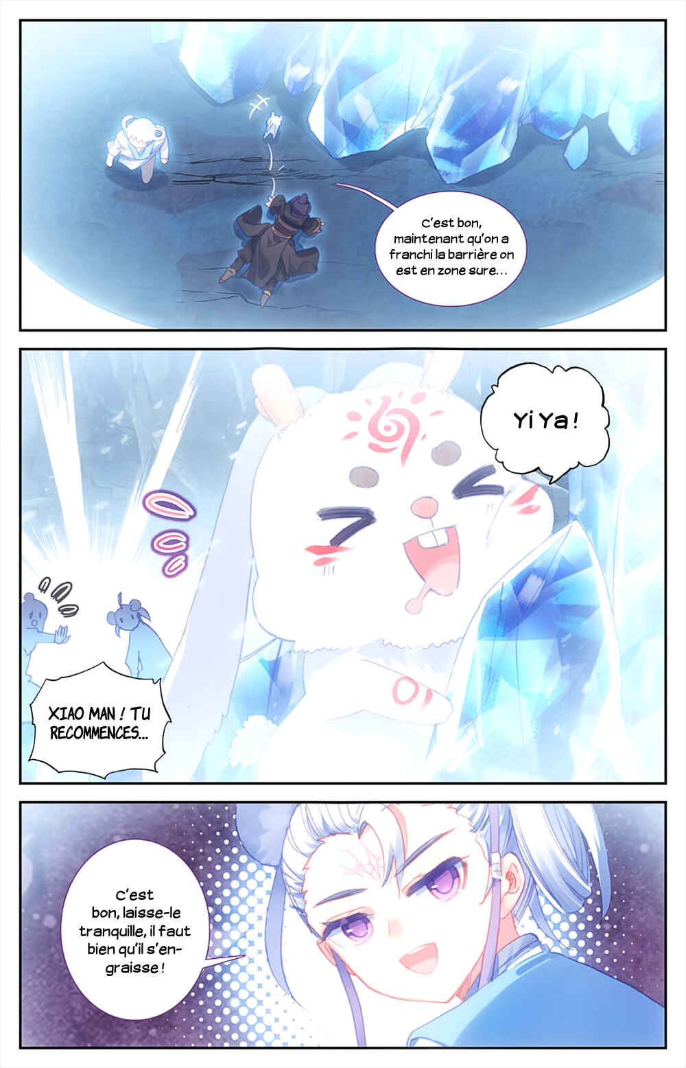 Chapitre 34 : La puissance du dragon des abysses, planche 12