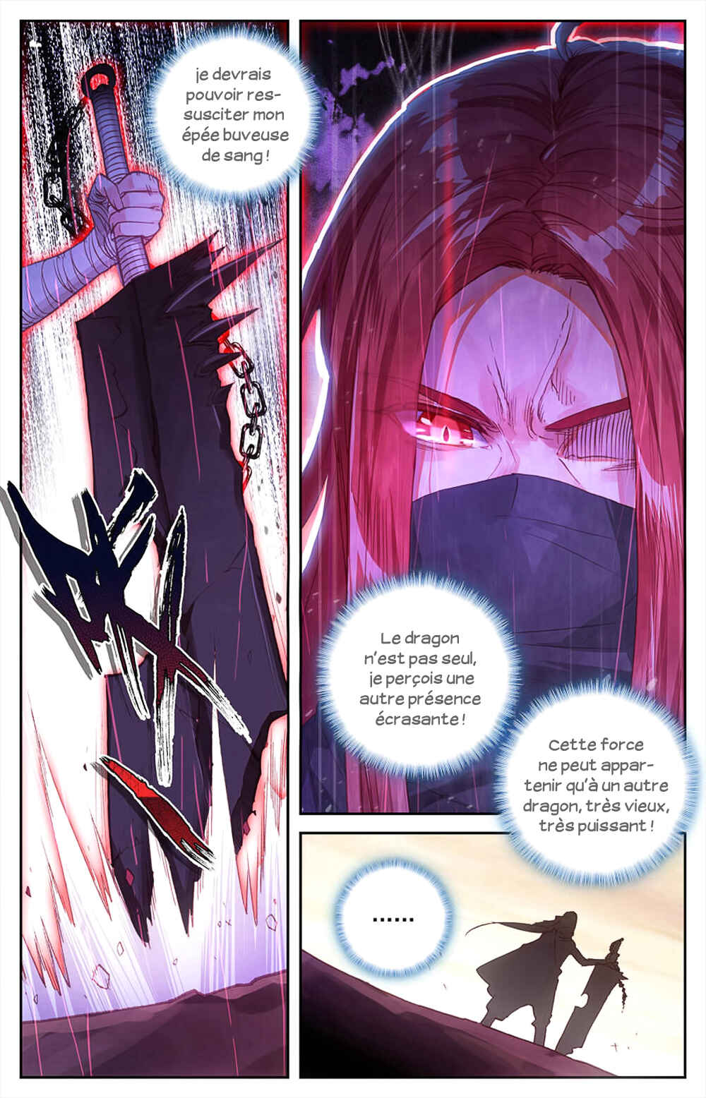 Chapitre 34 : La puissance du dragon des abysses, planche 6