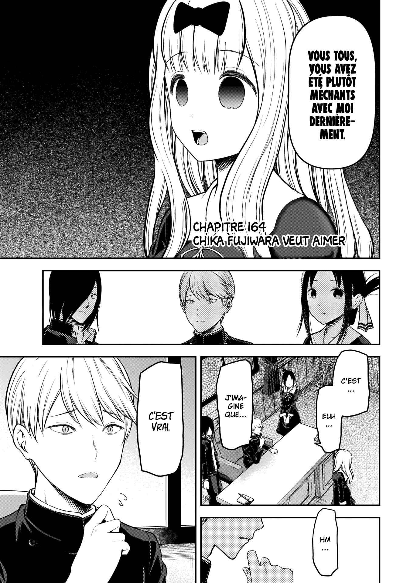 Chapitre 164 : Chika Fujiwara veut aimer, planche 1