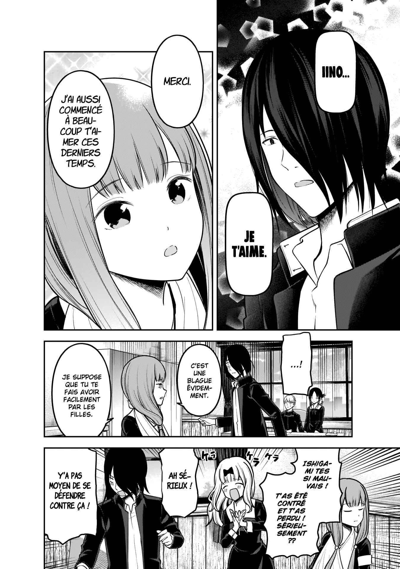Chapitre 164 : Chika Fujiwara veut aimer, planche 12