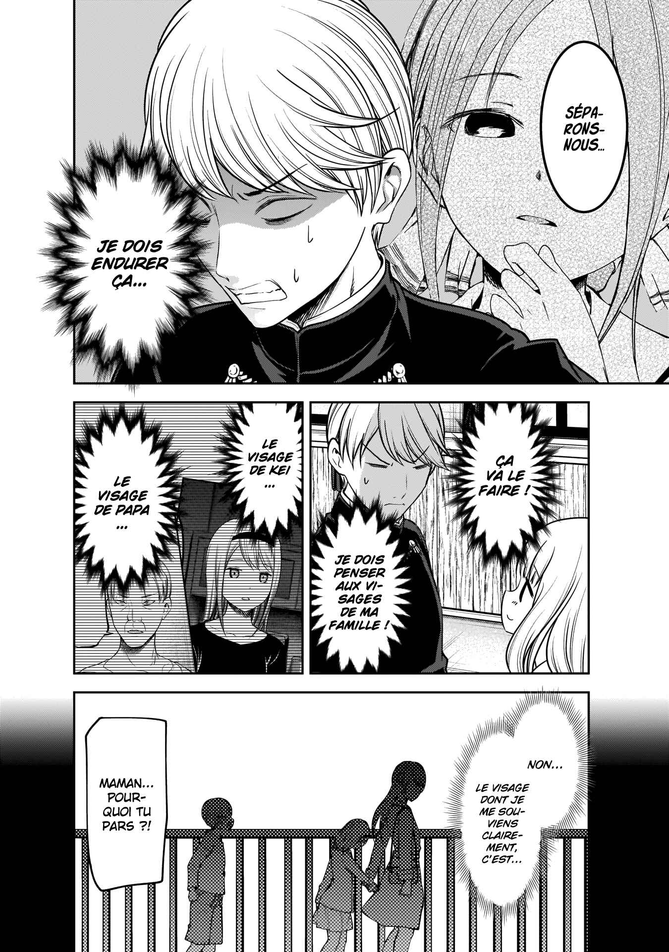 Chapitre 164 : Chika Fujiwara veut aimer, planche 14