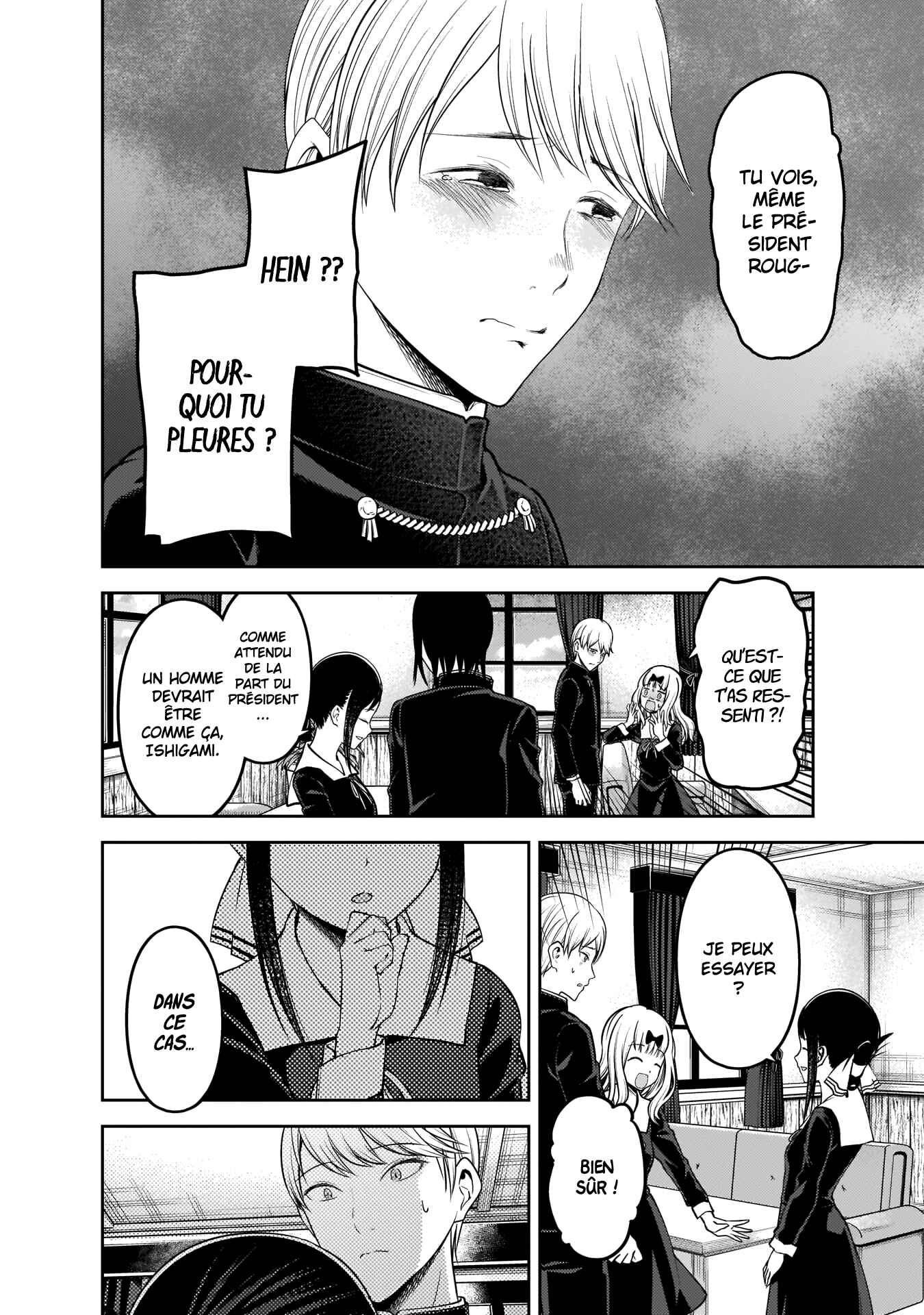 Chapitre 164 : Chika Fujiwara veut aimer, planche 16
