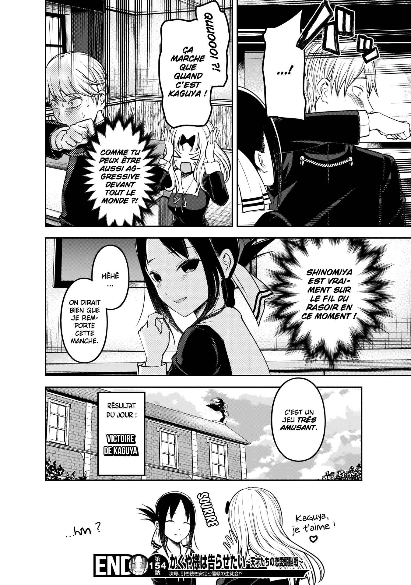 Chapitre 164 : Chika Fujiwara veut aimer, planche 18