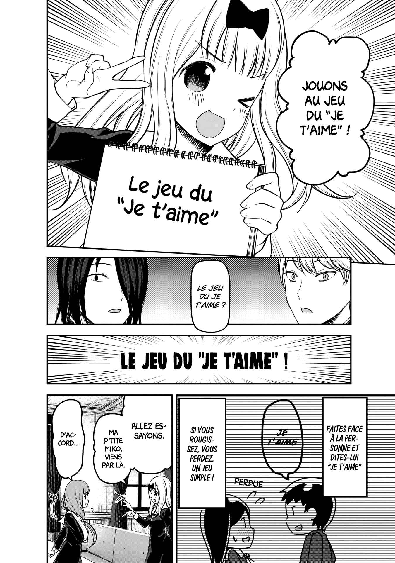Chapitre 164 : Chika Fujiwara veut aimer, planche 4