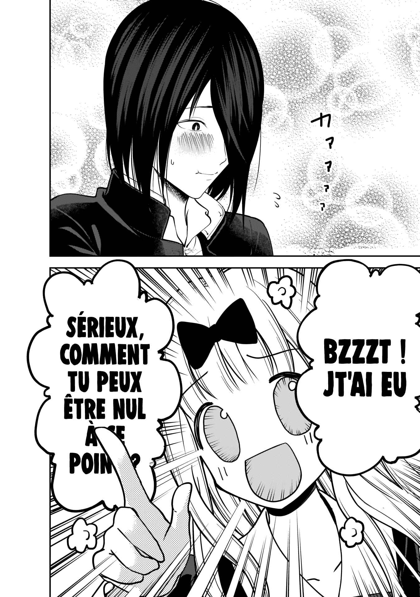 Chapitre 164 : Chika Fujiwara veut aimer, planche 8