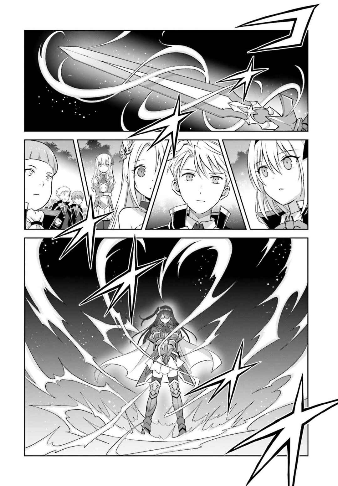 Chapitre 15 : Le destion (1), planche 17