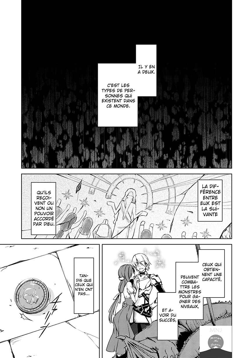 Chapitre 0 : Prologue, planche 2