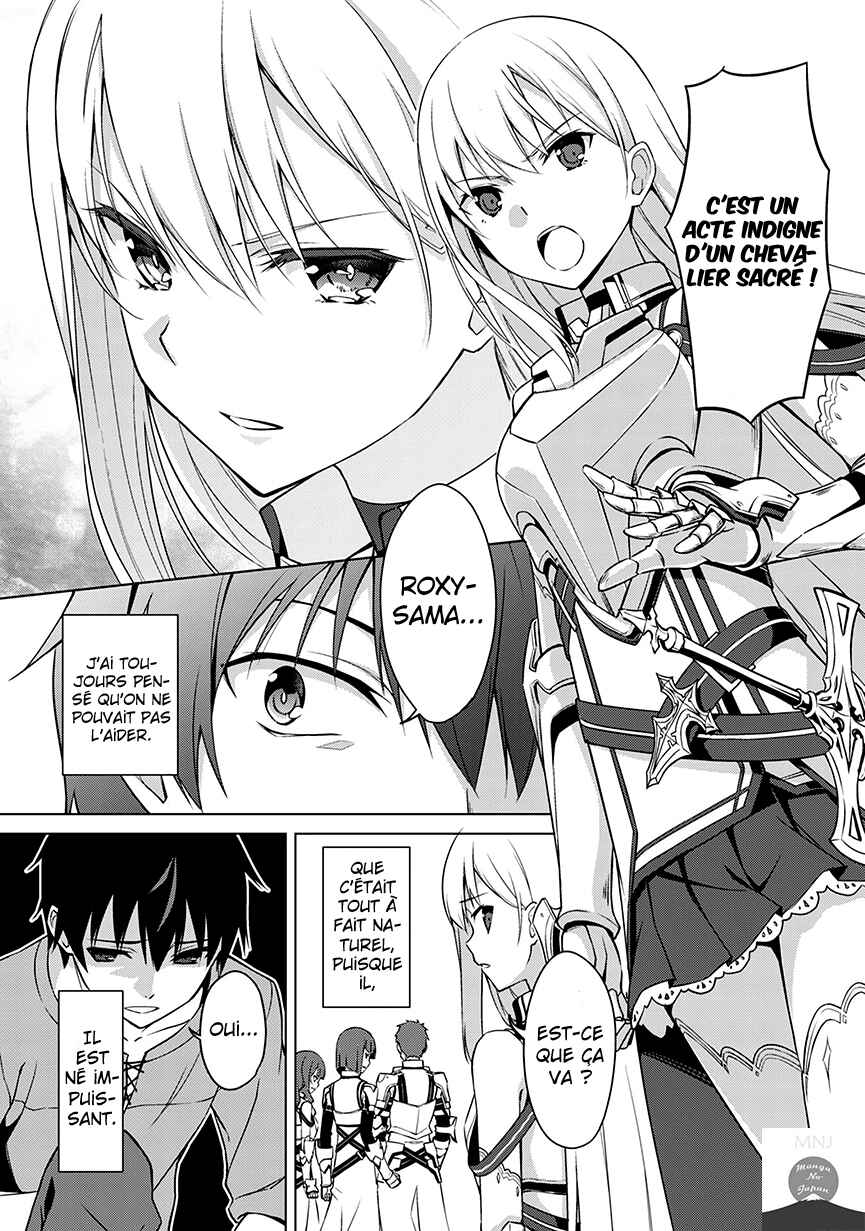 Chapitre 0 : Prologue, planche 4