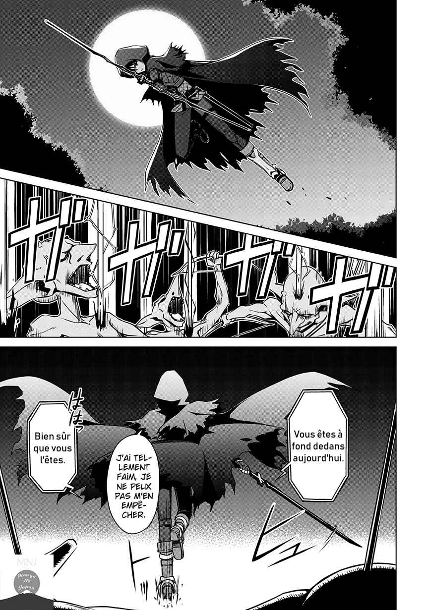 Chapitre 0 : Prologue, planche 6