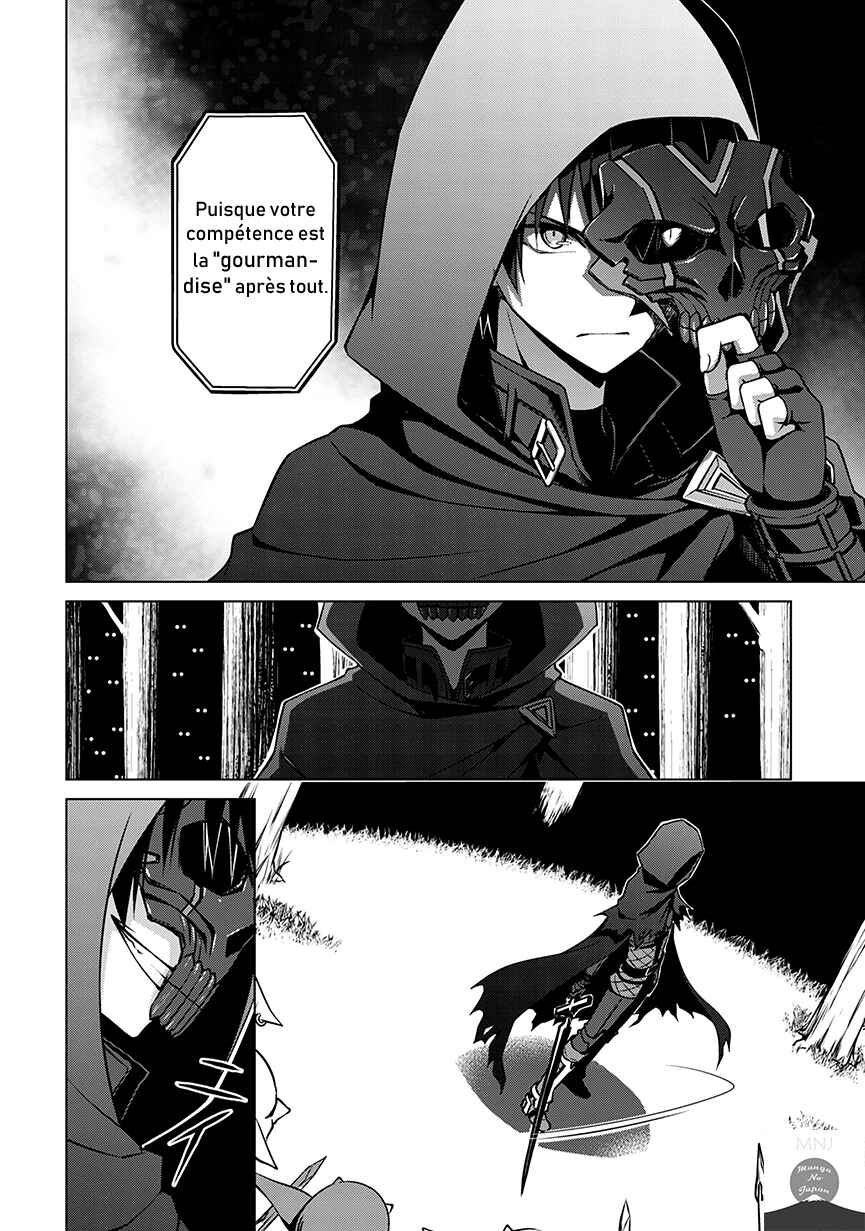 Chapitre 0 : Prologue, planche 7