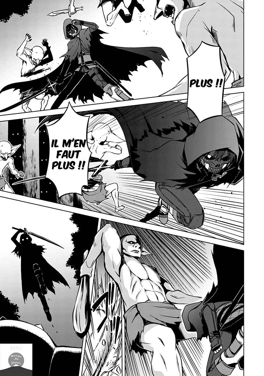 Chapitre 0 : Prologue, planche 8