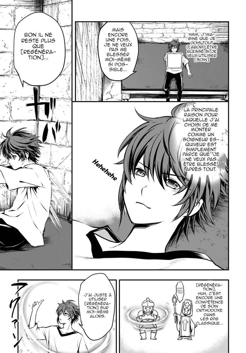 Chapitre 1 : Ce soigneur est inutile, planche 32