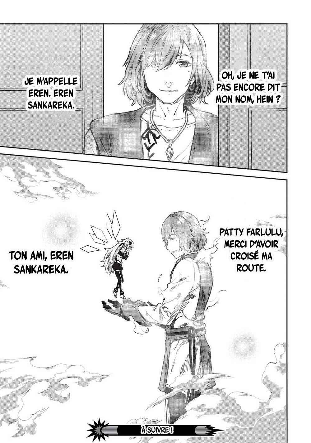 Chapitre 35, planche 17