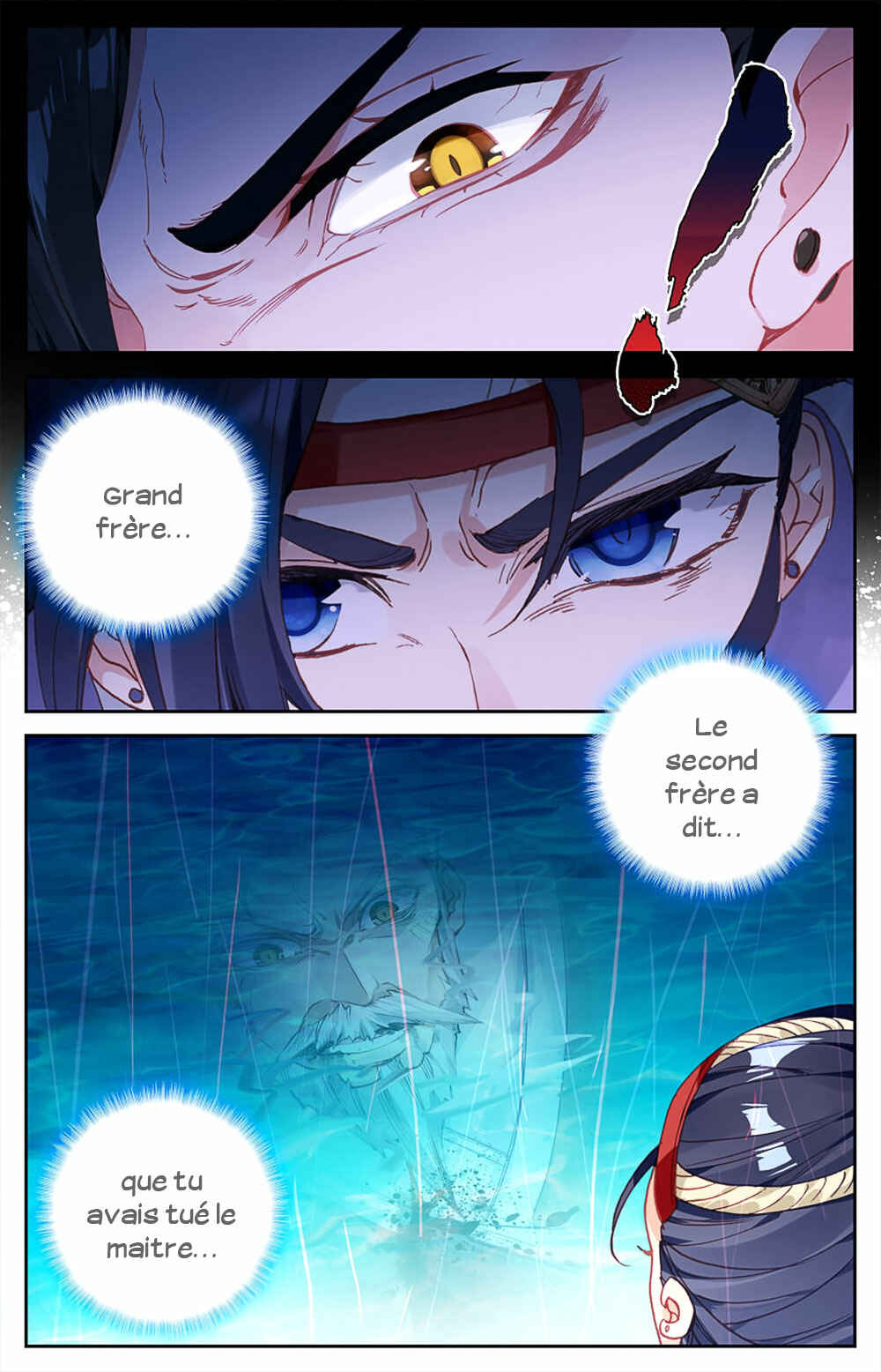 Chapitre 31 : Barbecue, planche 17