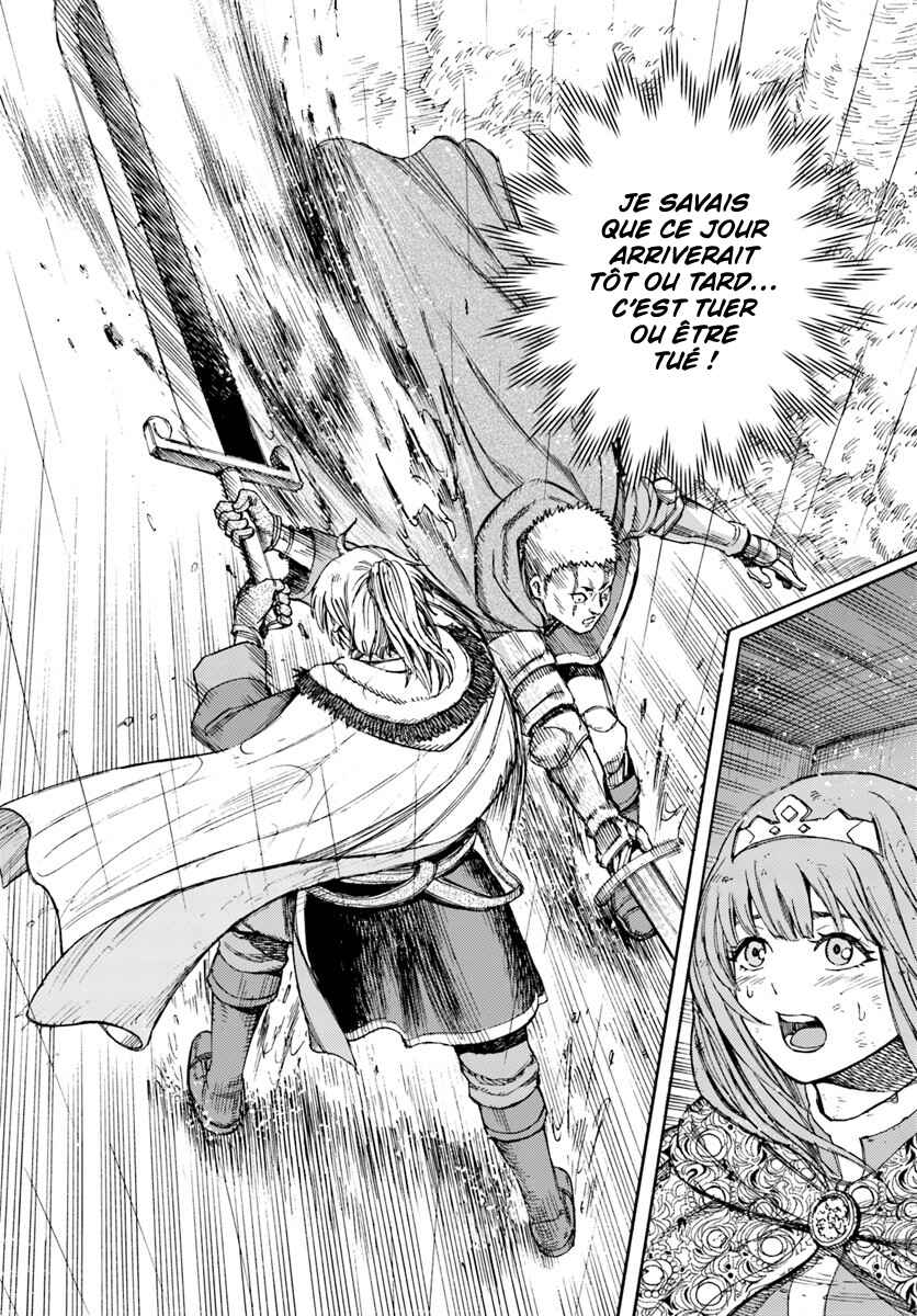 Chapitre 11 : Les troupes d'élite, planche 9