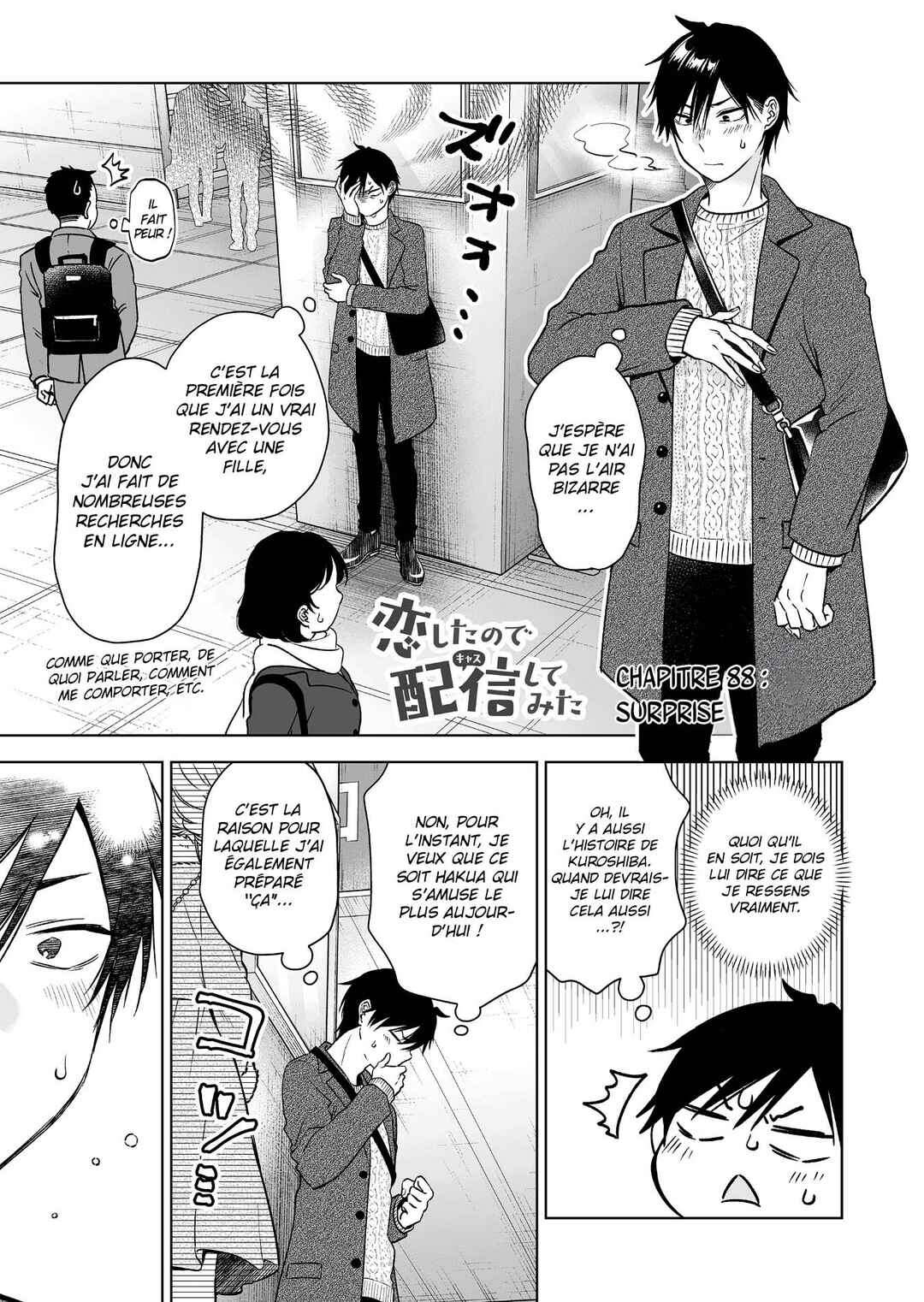 Chapitre 88 : Surprise, planche 2