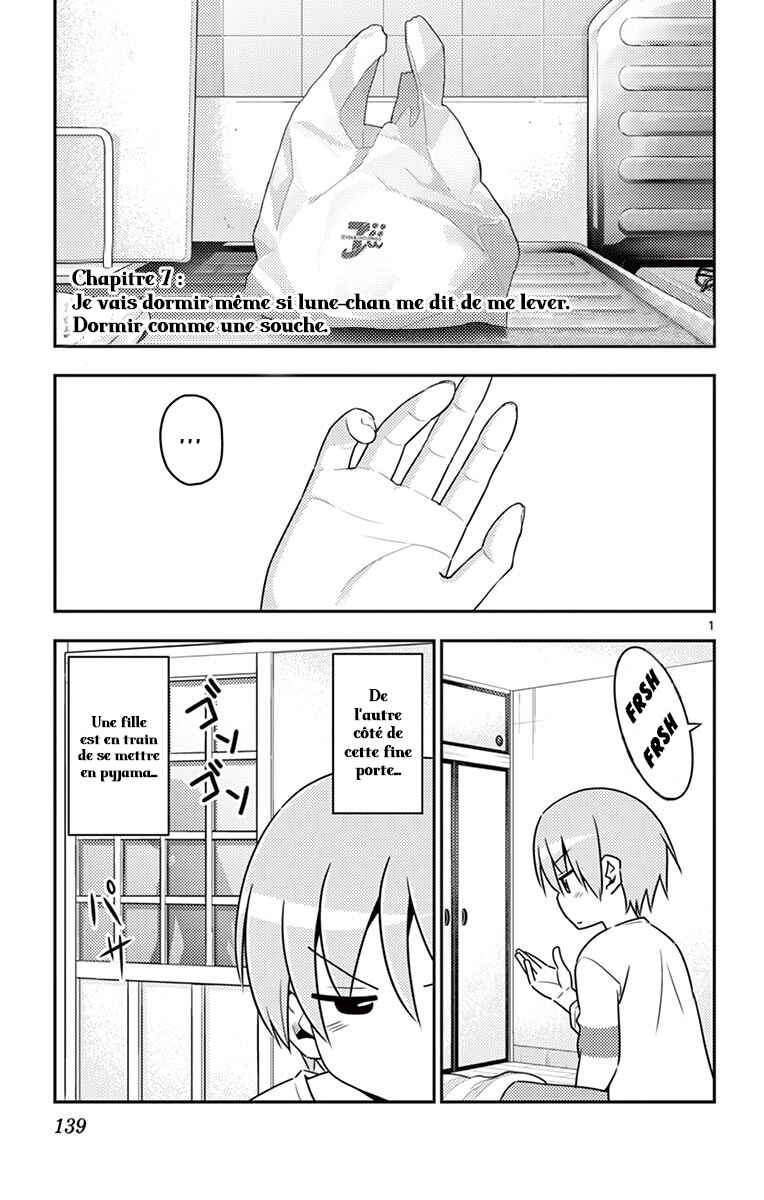 Chapitre 7 : Je vais dormir même si Lune-chan dit de me lever. Dormir comme souche., planche 2