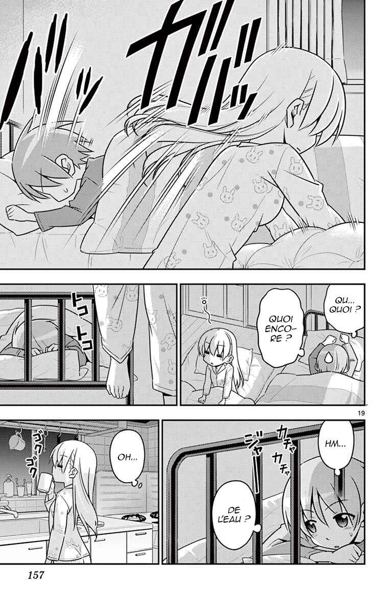 Chapitre 7 : Je vais dormir même si Lune-chan dit de me lever. Dormir comme souche., planche 20
