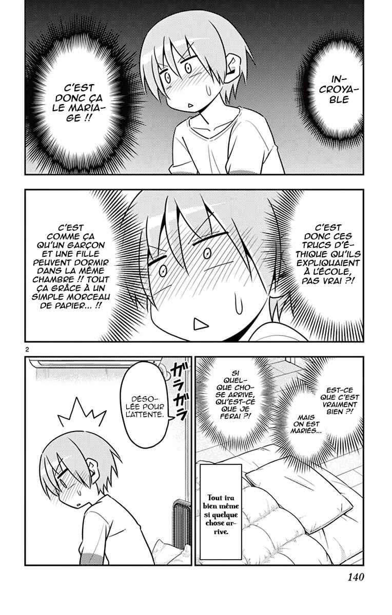 Chapitre 7 : Je vais dormir même si Lune-chan dit de me lever. Dormir comme souche., planche 3