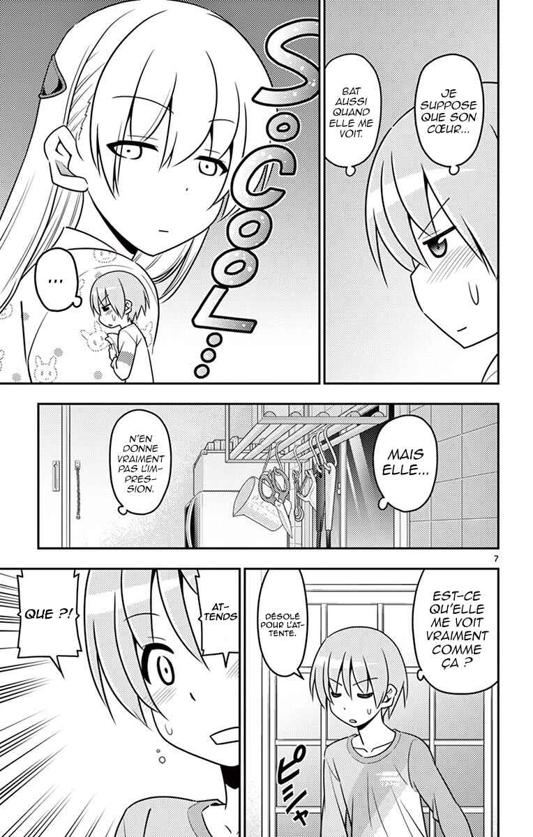 Chapitre 7 : Je vais dormir même si Lune-chan dit de me lever. Dormir comme souche., planche 8