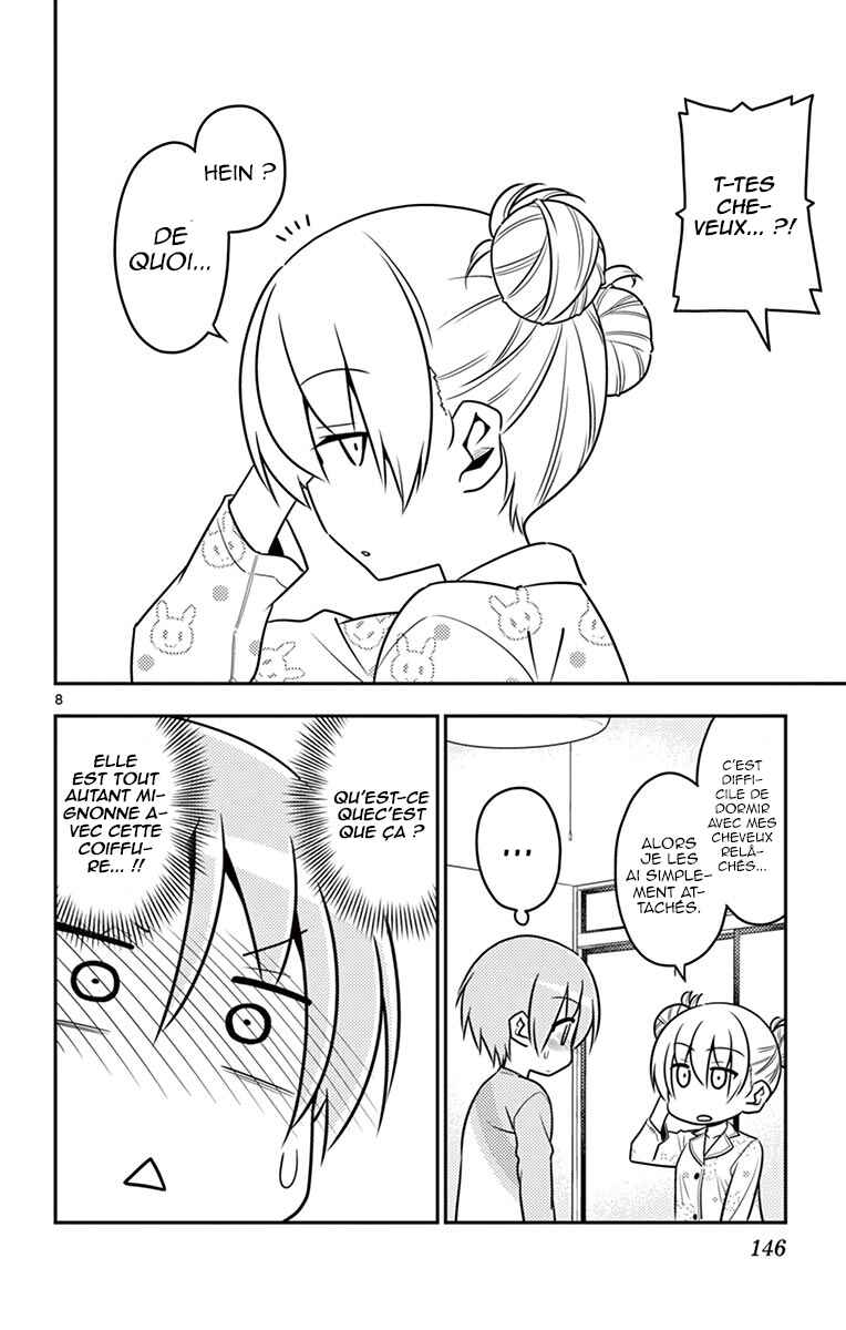 Chapitre 7 : Je vais dormir même si Lune-chan dit de me lever. Dormir comme souche., planche 9